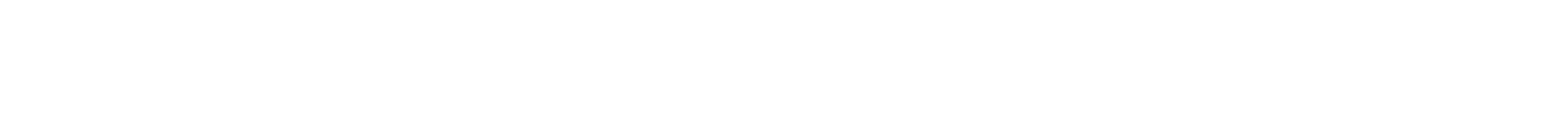 Integron
